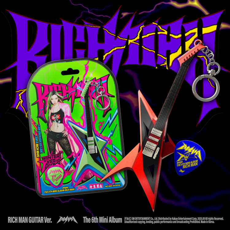 AESPA (에스파) - RICH MAN - [GUITAR VER.] - 6TH MINI ALBUM