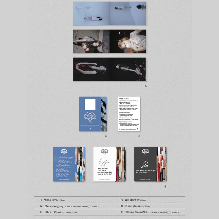 NMIXX (엔믹스) - BLUE VALENTINE - [LOVE TOKEN VER.] - 1ST FULL ALBUM