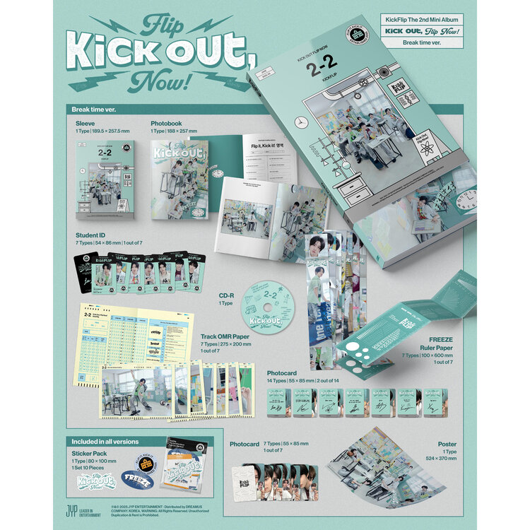 KICKFLIP (킥플립) - [KICK OUT, FLIP NOW!] - 2ND MINI ALBUM