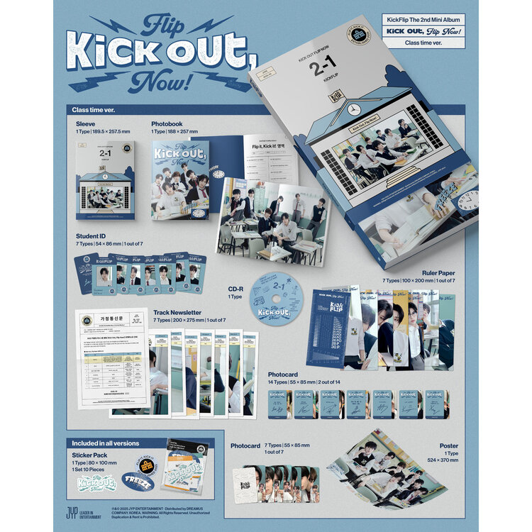 KICKFLIP (킥플립) - [KICK OUT, FLIP NOW!] - 2ND MINI ALBUM