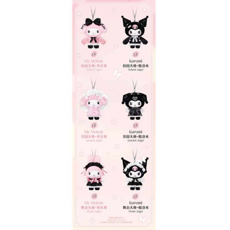 TOP TOY - SANRIO CHARACTERS ANGEL GARDEN] - PLUSH DOLL KEYCHAIN BLINDBOX