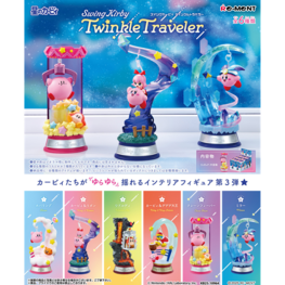 RE-MENT RE-MENT - KIRBY [TWINKLE TRAVELER] - BLINDBOX MINI FIGURE