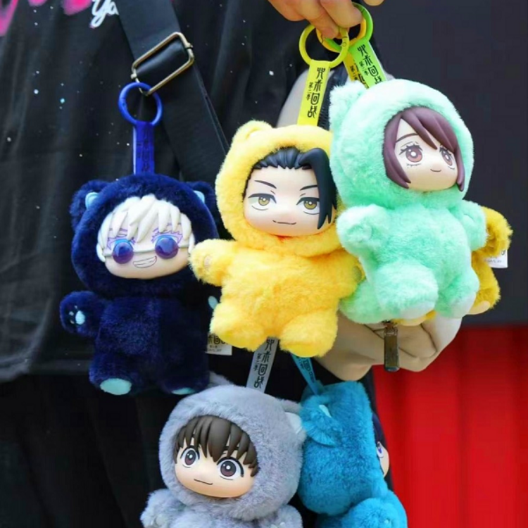 TOP TOY -  JUJUTSU KAISEN [CAT EAR PLUSHIE] - BLINDBOX