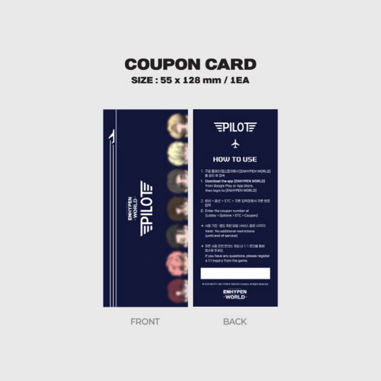 ENHYPEN (엔하이픈) - "WORLD" COUPON CARD COLLECTION [PILOT BASIC VER.]
