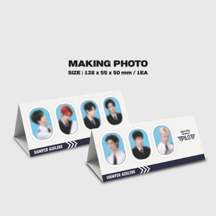 ENHYPEN (엔하이픈) - "WORLD" COUPON CARD COLLECTION [PILOT BASIC VER.]
