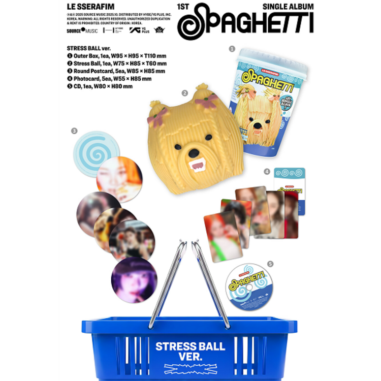 LE SSERAFIM (르세라핌) - SPAGHETTI - [STRESS BALL VER.] - SINGLE ALBUM