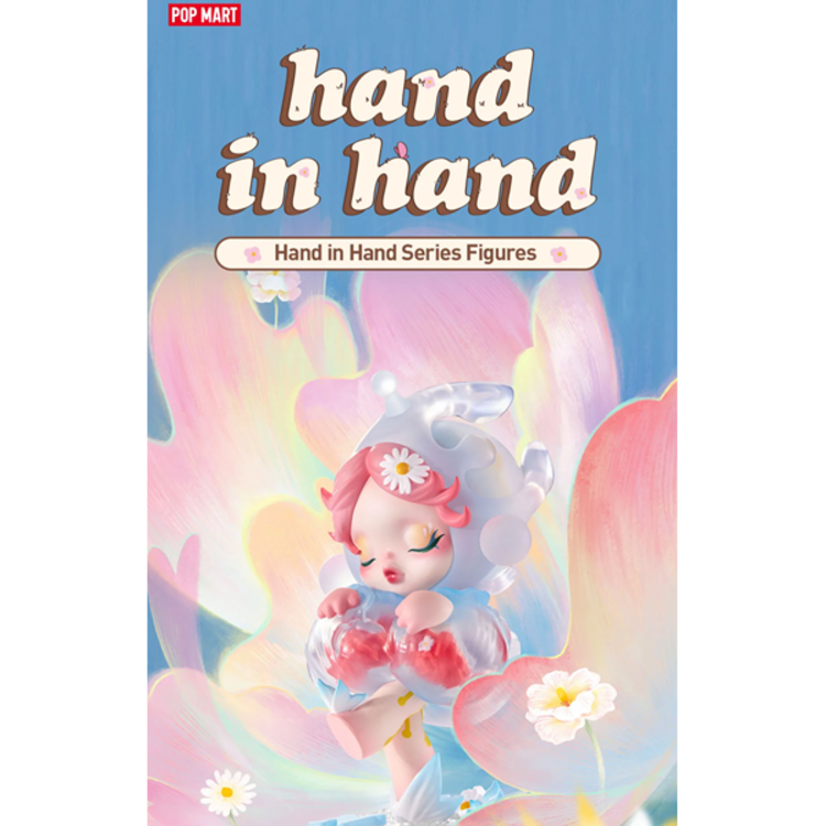 POP MART POP MART - HAND IN HAND SERIES - BLINDBOX