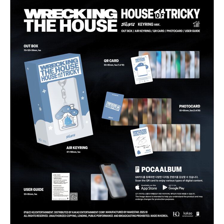 XIKERS (싸이커스) - HOUSE OF TRICKY : WRECKING THE HOUSE - [KEYRING VER.] - 6TH MINI ALBUM