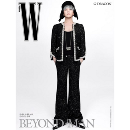 W [KOREA] MAGAZINE - "G-DRAGON" COVER [VER.D] - NOVEMBER 2024 ISSUE