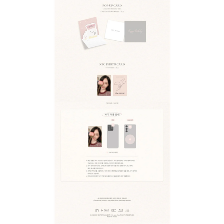 TAEYEON (태연) - CONCERT THE TENSE [BLURAY VER.] - MEMORY BOX