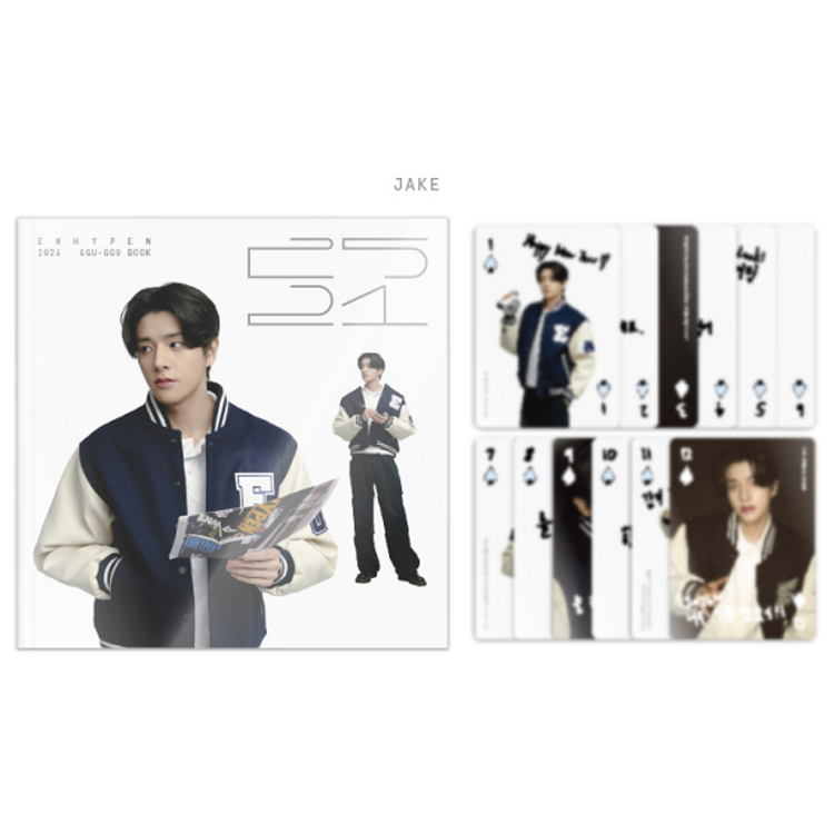[PREORDER] ENHYPEN (엔하이픈) - 2026 GGU GGU BOOK [PACKAGE]