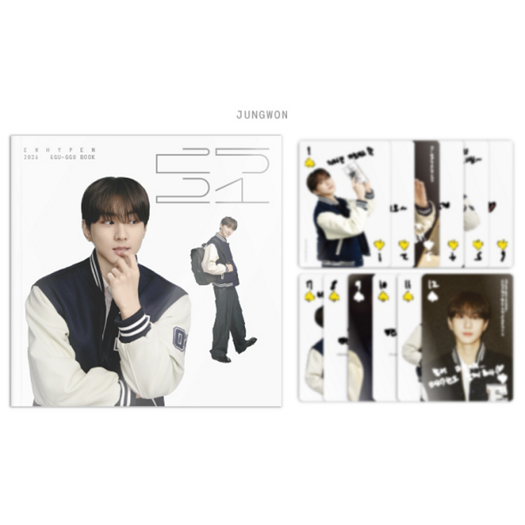 [PREORDER] ENHYPEN (엔하이픈) - 2026 GGU GGU BOOK [PACKAGE]
