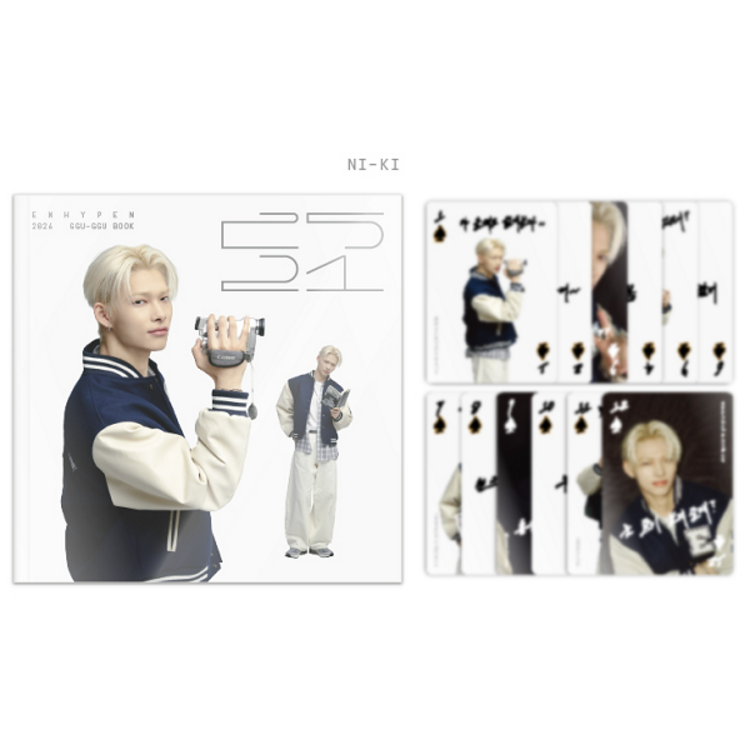 [PREORDER] ENHYPEN (엔하이픈) - 2026 GGU GGU BOOK [PACKAGE]