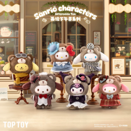 TOP TOY - SANRIO CHARACTERS [AFTERNOON TEA] - PLUSH DOLL KEYCHAIN BLINDBOX