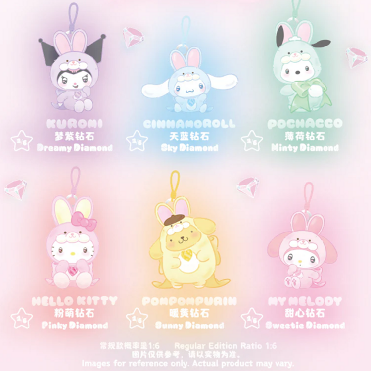 TOP TOY - SANRIO CHARACTERS [DIAMOND BUNNY BABY] - PLUSH DOLL KEYCHAIN BLINDBOX