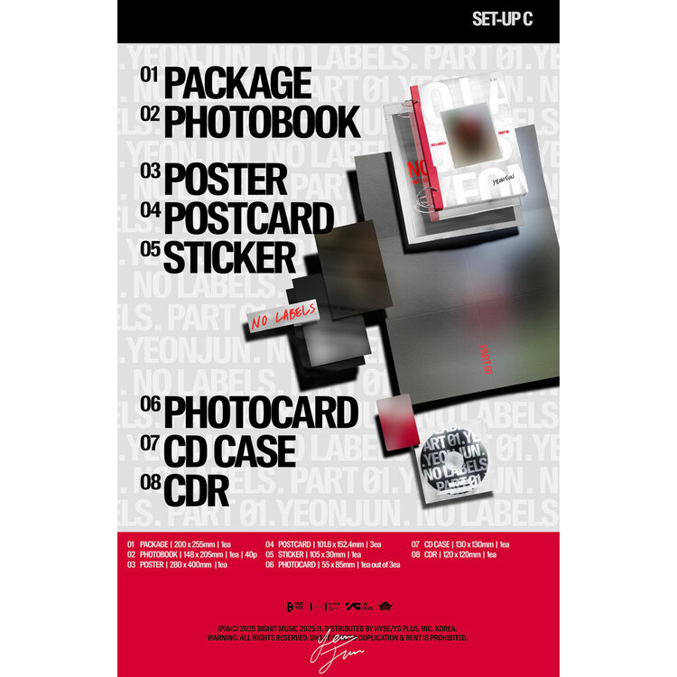 YEONJUN (연준) [TXT] - NO LABELS PART 01 - 1ST MINI ALBUM