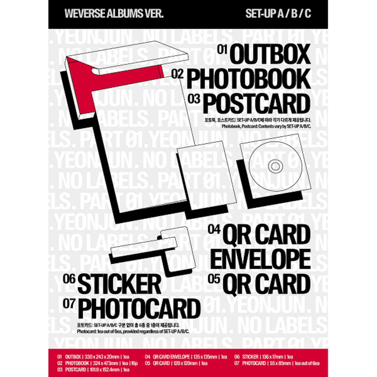 YEONJUN (연준) [TXT] - NO LABELS PART 01 - [WEVERSE ALBUM] - 1ST MINI ALBUM + [WEVERSE GIFT]