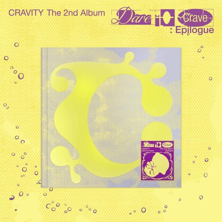 CRAVITY (크래비티) - DARE TO CRAVE : EPILOGUE - [LIMITED VER.] - 2ND ALBUM