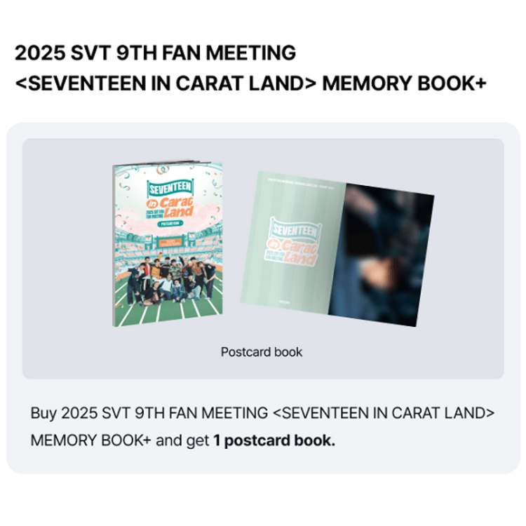 SEVENTEEN (세븐틴) - 2025 SVT 9TH FAN MEETING [SEVENTEEN IN CARAT LAND] MEMORY BOOK+ + [WEVERSE GIFT]