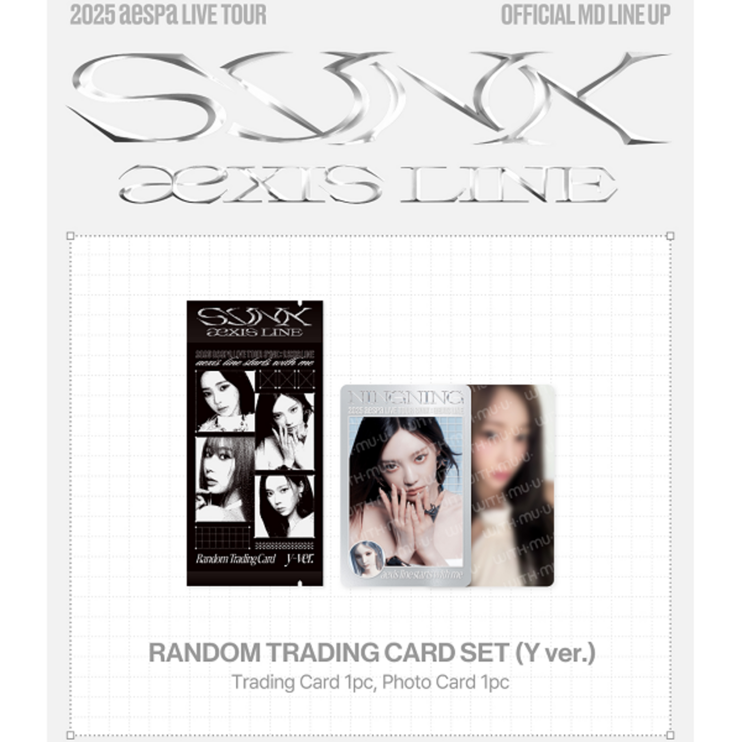 AESPA 2025 LIVE TOUR [SYNK : AEXIS LINE] RANDOM TRADING CARD (Y