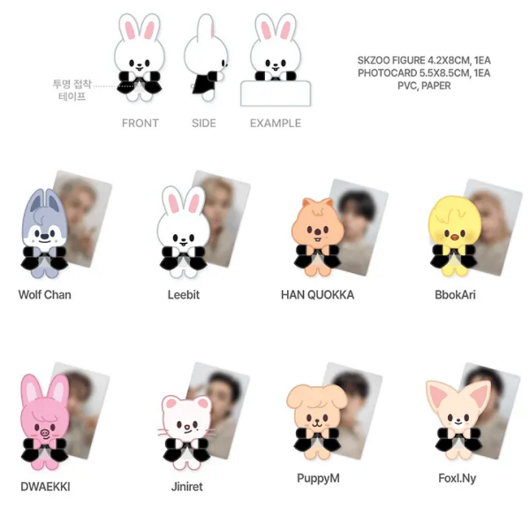 STRAY KIDS (스트레이 키즈) - SKZOO HIPPERS FIGURE (CLIMBING VER.) - ["DO IT" POP-UP STORE] MD