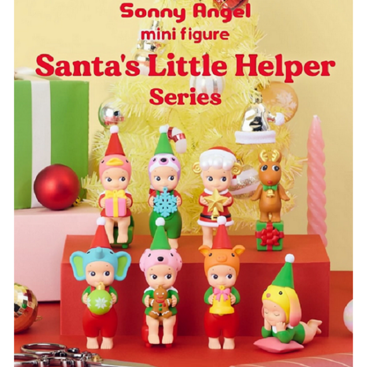 SONNY ANGEL -  [SANTA'S LITTLE HELPER SERIES] - BLINDBOX DECORATIVE FIGURE