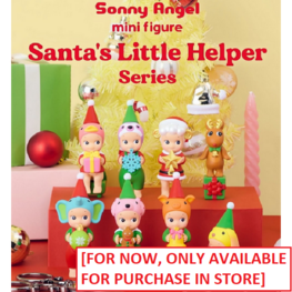 SONNY ANGEL -  [SANTA'S LITTLE HELPER SERIES] - BLINDBOX DECORATIVE FIGURE