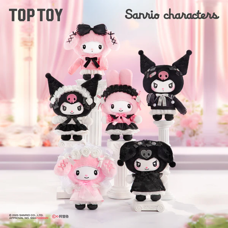 TOP TOY - SANRIO CHARACTERS [ANGEL GARDEN] - PLUSH DOLL KEYCHAIN BLINDBOX