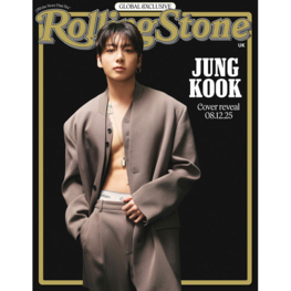 [PREORDER] ROLLING STONE [UK] MAGAZINE - "JUNGKOOK" COVER - FEBRUARY 2026 ISSUE (N.26)