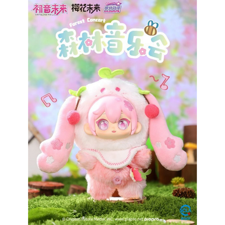 VOCALOID - HATSUNE MIKU [FOREST CONCERT SERIES] - BLINDBOX PLUSH