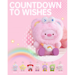 RONGCREATOR - GEEGEEPIG [COUNTDOWN TO WISHES] - KEYCHAIN PLUSH BLINDBOX