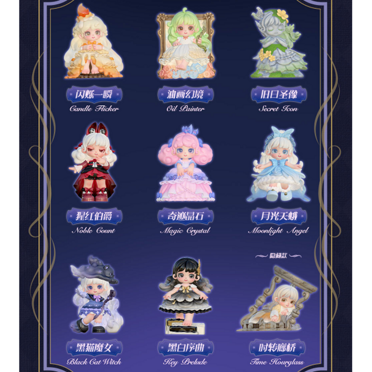 JOTOYS - MIANA [THE SLEEPING CASTLE SERIES] - BLINDBOX MINI FIGURE