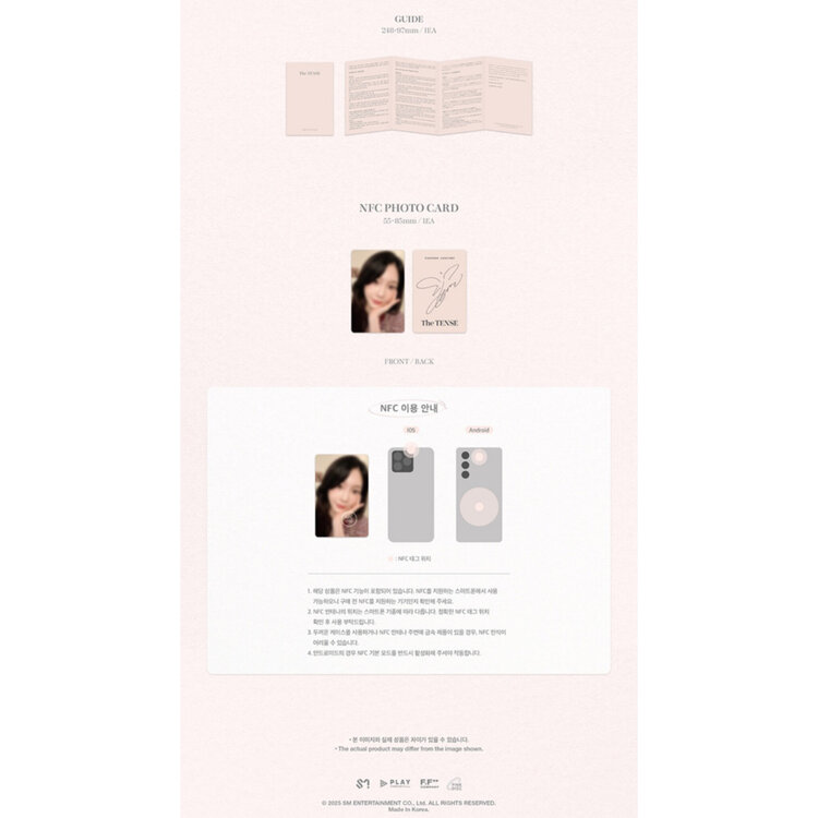 TAEYEON (태연) - CONCERT THE TENSE [DIGITAL CODE VER.] - MEMORY BOX