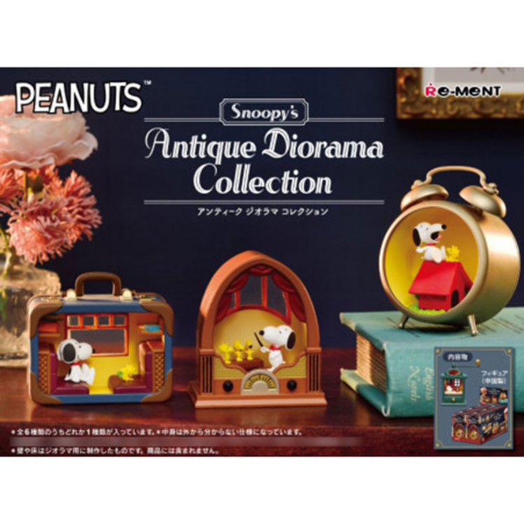 RE-MENT RE-MENT  - PEANUTS SNOOPY [ANTIQUE DIORAMA COLLECTION] - BLINDBOX MINI FIGURE