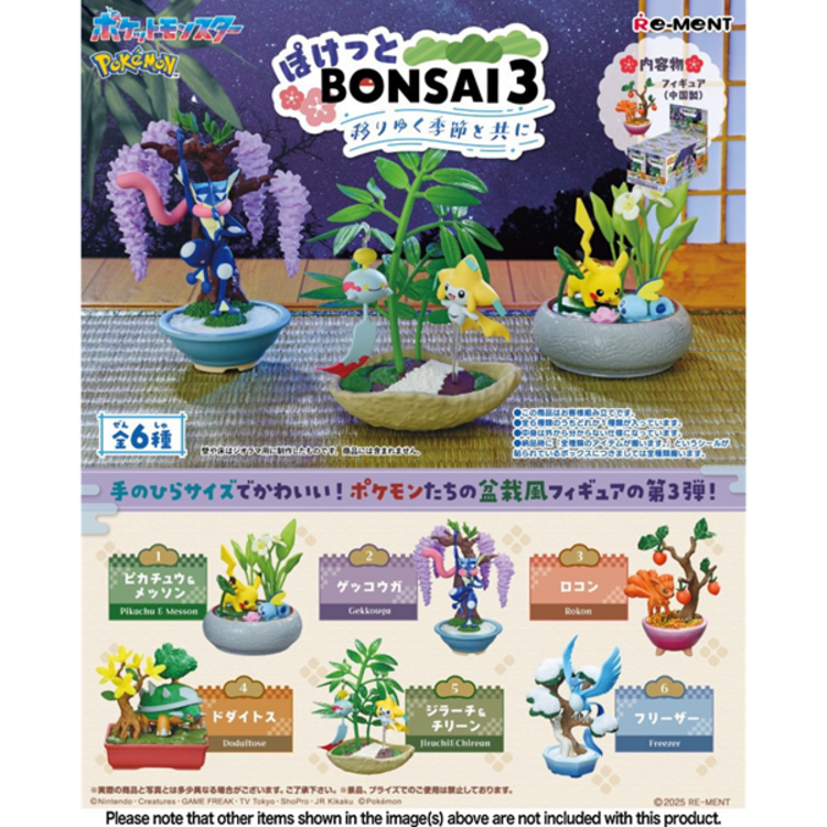 RE-MENT RE-MENT - POKEMON - CHANGING SEASONS  [BONSAI 3] - BLINDBOX MINI FIGURE