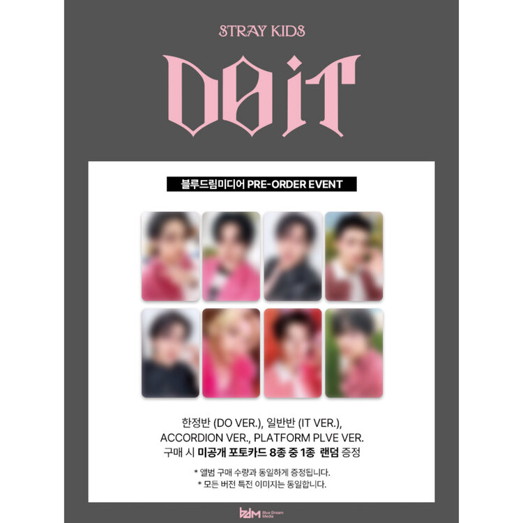 STRAY KIDS (스트레이 키즈) - SKZ IT TAPE "DO IT" - [ACCORDION VER.] - SPECIAL ALBUM + [BDM PHOTOCARD]