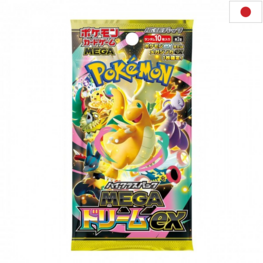 POKEMON TCG - BOOSTER "MEGA DREAM EX" [M2A] - JAPANESE EDITION