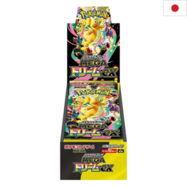 POKEMON TCG - DISPLAY [10 BOOSTERS] "MEGA DREAM EX" [M2A] - JAPANESE EDITION