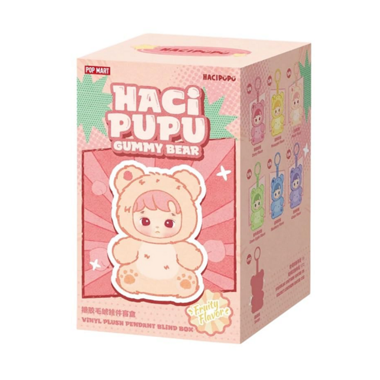 POP MART POP MART - HACIPUPU [GUMMY BEAR SERIES] - PLUSH PENDANT BLINDBOX