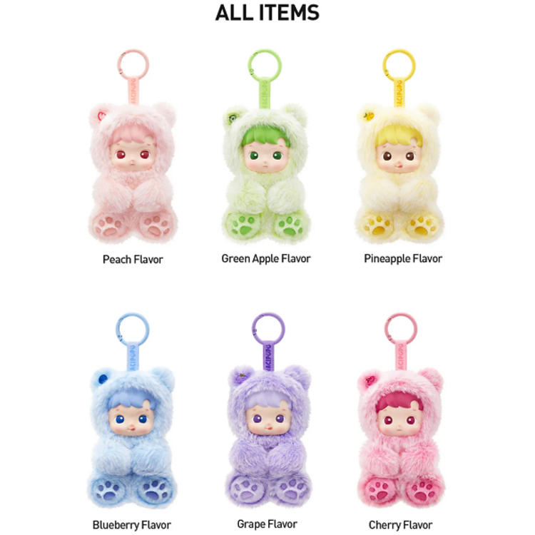 POP MART POP MART - HACIPUPU [GUMMY BEAR SERIES] - PLUSH PENDANT BLINDBOX