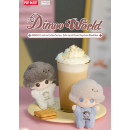 POP MART POP MART - DIMOO [CRUSH ON COFFEE SERIES] - PLUSH KEYCHAIN BLINDBOX
