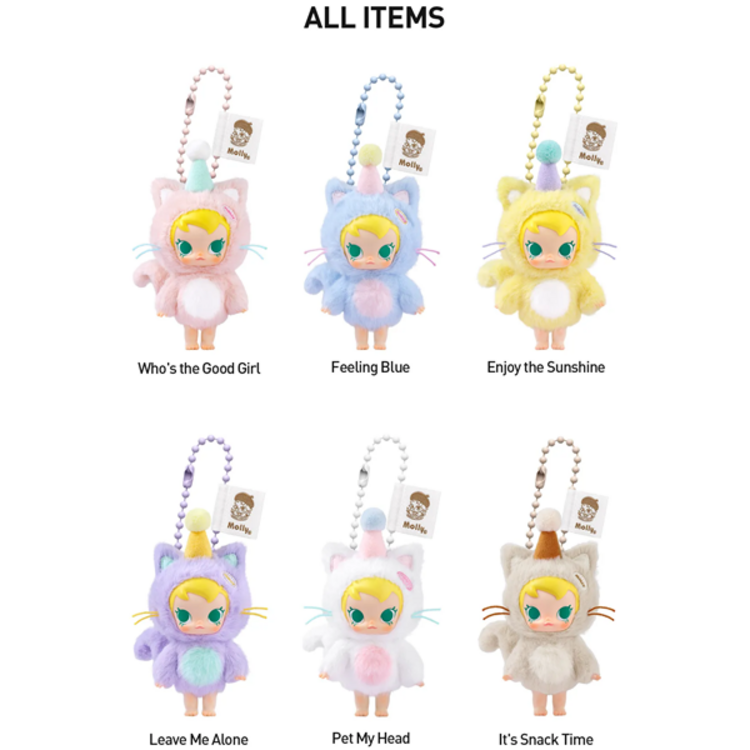 POP MART POP MART - BABY MOLLY [POCKET FRIENDS SERIES] - PLUSH PENDANT BLINDBOX