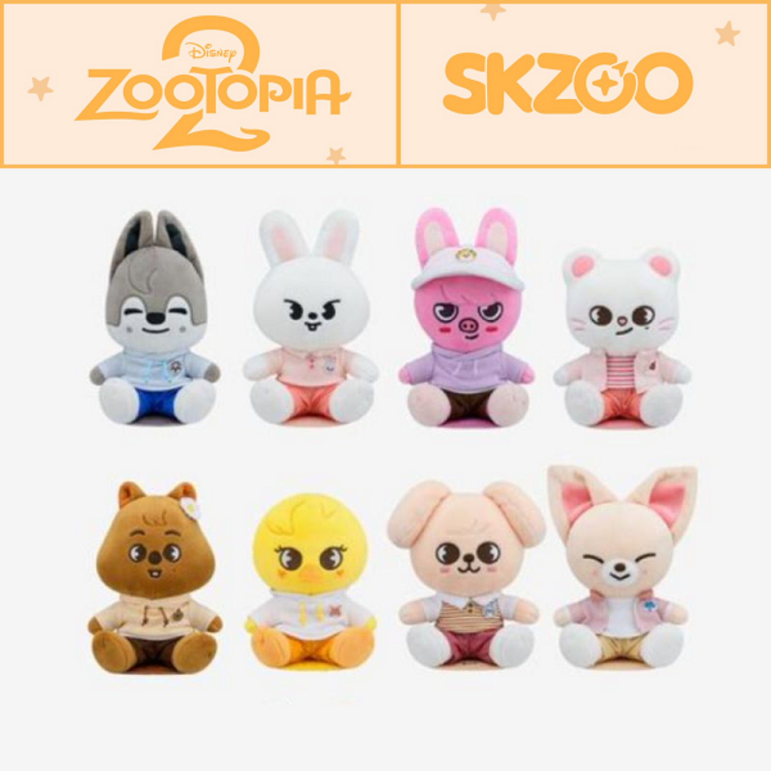 Zootopia2 SKZOO ジニレット　ぬいぐるみ STRAY KIDS [ZOOTOPIA2 X SKZOO] SHOULDER PLUSH - SUPER DRAGON TOYS