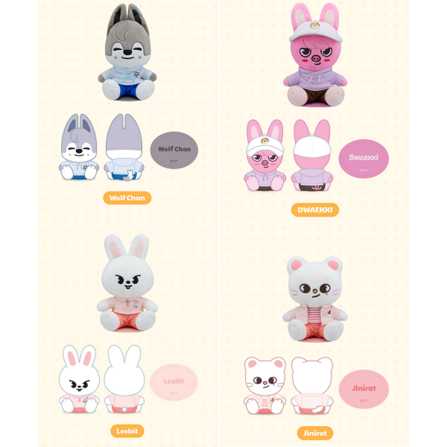 STRAY KIDS [ZOOTOPIA2 X SKZOO] SHOULDER PLUSH - SUPER DRAGON TOYS