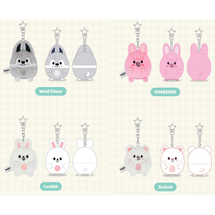 STRAY KIDS (스트레이 키즈) - [ZOOTOPIA2 X SKZOO] UFUFY PLUSH - OFFICIAL MD