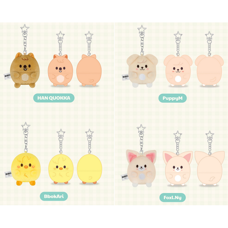 STRAY KIDS (스트레이 키즈) - [ZOOTOPIA2 X SKZOO] UFUFY PLUSH - OFFICIAL MD