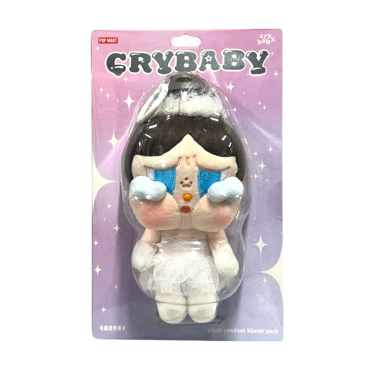 POP MART POP MART - CRYBABY [SHINY SHINY] - PLUSH PENDANT BLISTER PACK