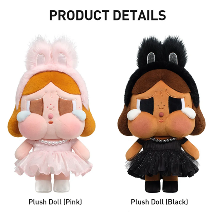 POP MART POP MART - CRYBABY [SHINY SHINY] - PLUSH DOLL (33CM)