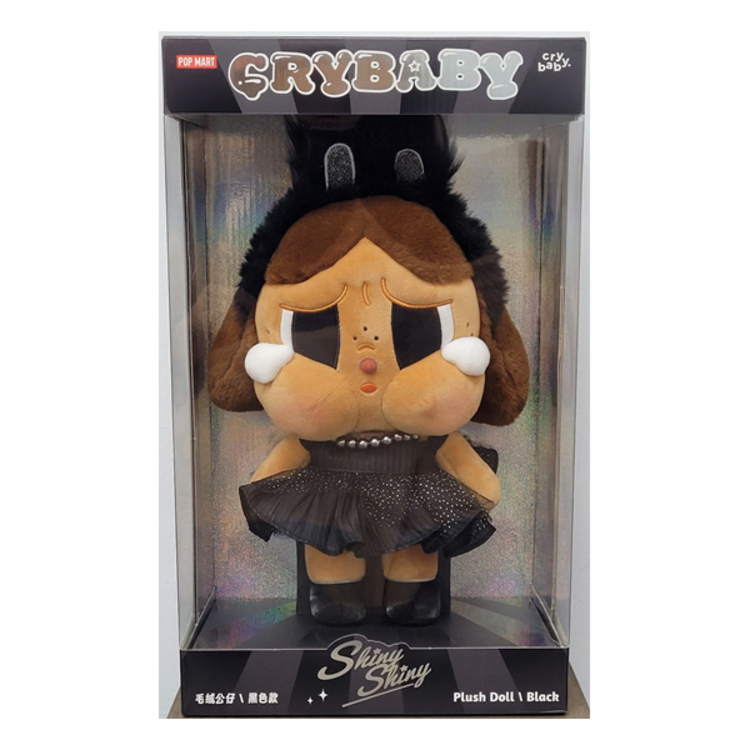 POP MART POP MART - CRYBABY [SHINY SHINY] - PLUSH DOLL (33CM)