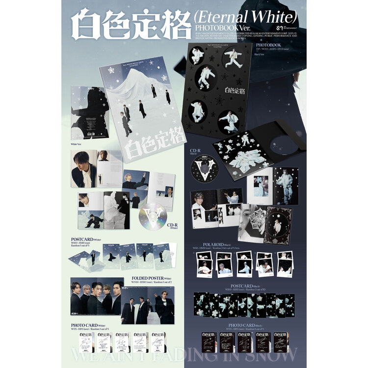WAYV (웨이션브이) - 白色定格 (ETERNAL WHITE) - [PHOTOBOOK VER.] - WINTER SPECIAL ALBUM